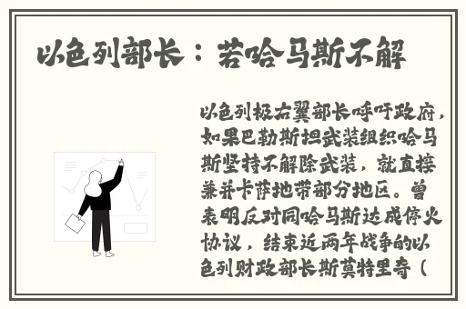 大坤巴塞洞